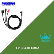 تصویر کابل یدکی هویون (3به1)-Huion 3-1 Cable CB05 