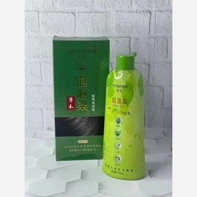 تصویر شامپو رنگ فوری مشکی گیاهی بریملس اصل اورجینال 