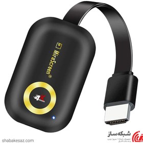 تصویر دانگل انتقال تصویر HDMI کی نت پلاس مدل KP-DHWF2160 K-Net Plus HDMI Wireless Dongle KP-DHWF2160