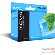 تصویر کارتریج MEVA T0825 - آبی کم رنگ ا Cartridge MEVA T0825 Cartridge MEVA T0825