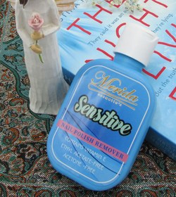 تصویر مریدا لاک پاک کن 