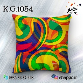 تصویر کوسن فانتزی K_G_1054 Fantasy Cushion K_G_1054