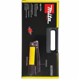 تصویر گیریس پمپ (دوپمپه) 