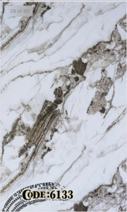 تصویر فروشگاه ایران کناف