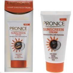 تصویر کرم ضد آفتاب خاویار پرونایسSPF50 بژ متوسط 50mL 