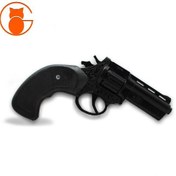 تصویر تفنگ ترقه ای کلت دیال Special Action 