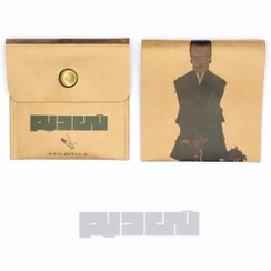 تصویر زیرسیگاری همراه کد 11 