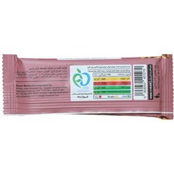 تصویر شکلات 3 مغز خوراکي 40 گرم کیتاریچ بار Chocolate 3 Nuts 40 Grams Kitarich Bar