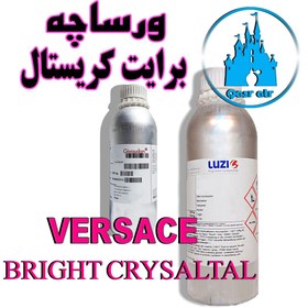 تصویر اسانس برایت کریستال ورساچه VERSACE BRIGHT CRYSTAL 