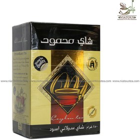 تصویر چای محمود ساده 