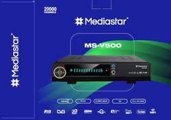 تصویر گیرنده دیجیتال مدیا استار مدل MS-V500 گیرنده دیجیتال مدیا استار مدل MS-V500