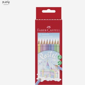 تصویر مداد رنگی فابرکاستل 10 رنگ پاستلی111211 