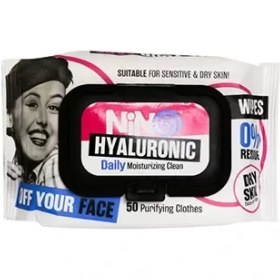 تصویر دستمال مرطوب نینو مدل Hyaluronic بسته 50 عددی دستمال مرطوب نینو مدل Hyaluronic بسته 50 عددی