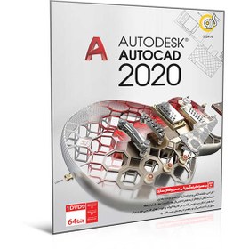 تصویر نرم افزار نقشه‌کشی Autodesk AutoCAD 2020 64-Bit ا Autodesk AutoCAD 2020 Autodesk AutoCAD 2020