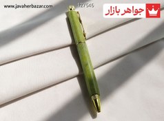 تصویر خودکار دستساز سنگ یشم و لاجورد (N3) 