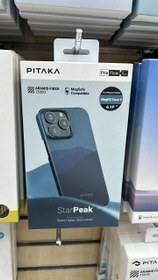 تصویر قاب فیبرو کربنی پیتاکا مدل Pitaka case-less feeling MagEz case 4 مناسب برای iphone 15 pro 