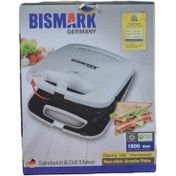 تصویر ساندویچ ساز بیسمارک مدل BM2605 bismark BM2605 sandwich maker