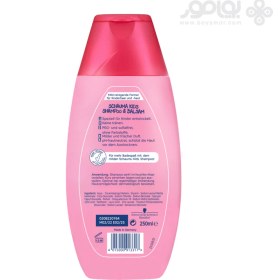 تصویر شامپو بچه دخترانه شاوما مدل BALSAM حجم 250 میل - ساخت آلمان SCHAUMA SHAMPOO & BALSAM