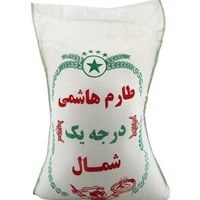 تصویر برنج طارم هاشمی شمال 