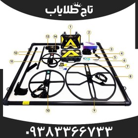 تصویر فلزیاب آلفا SX9000 