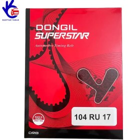 تصویر تسمه تایم پژو 206 تیپ 