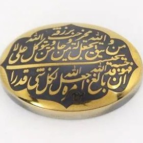 تصویر حدید خطی code 5593 