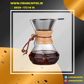 تصویر قهوه ساز کمکس UniqLife 