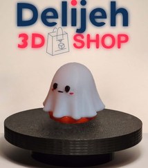 تصویر روح مظلوم هالووینی 