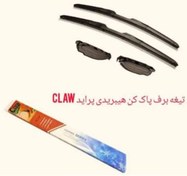 تصویر تیغه برف پاکن هیبرید پژو مناسب ۴۰۵ و پارس 