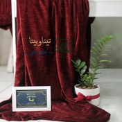 تصویر پارچه مخمل شانل ساده| خرید عمده پارچه شانل پرده‌ای با کیفیت بالا 