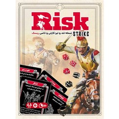 تصویر بازی فکری ریسک کارتی Risk Strike Intellectual  Game