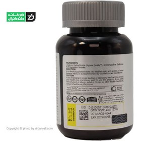 تصویر ال آرژنین کارن 500 میلی گرم 90 عددی 