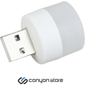 تصویر چراغ USB مدل S-375 