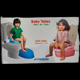 تصویر توالت فرنگی کودک سه کاره تشک دار (baby toilet) 