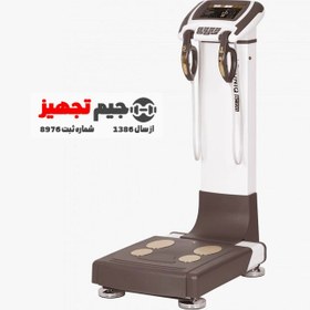 تصویر دستگاه آنالیز ترکیب بدن BC 720 