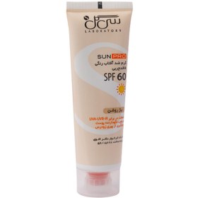 تصویر کرم ضدآفتاب رنگی SPF60 فاقد چربی سی گل 