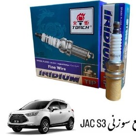 تصویر شمع جک JAC S3 سوزنی TORCHاصلی بسته 4عددی 