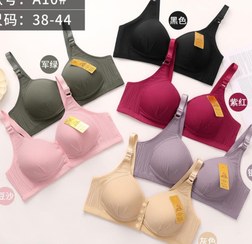 تصویر سوتین کبریتی بدون فنردکمه دار کد A10 