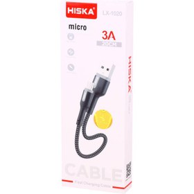 تصویر کابل شارژ فست پاوربانک اندروید HISKA مدل LX-1020 