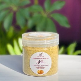 تصویر پودر گلپر(120g) 