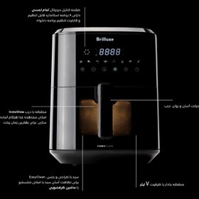 تصویر سرخ کن بری لوکس مدل KFA5490A 