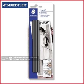 تصویر زغال فشرده استدلر STAEDTLER charcoal sticks 