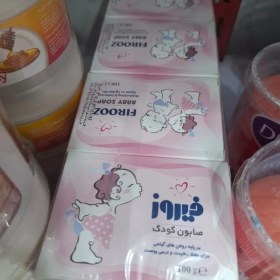 تصویر دستمال جیبی 