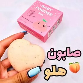 تصویر صابون سفید کننده و ضد جوش بدن با عصاره هلو وزن ۱۰ گرم 