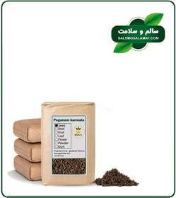 تصویر بذر اسپند خشک فله 