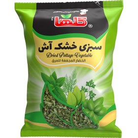 تصویر سبزی خشک آش گلها - 100 گرم 