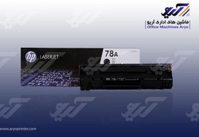 تصویر تونر اچ پی مدل 78 A مشکی Toner-78A-Black