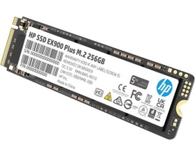 تصویر اس اس دی اینترنال M.2 NVMe اچ پی مدل HP EX900 Plus ظرفیت 256 گیگابایت 