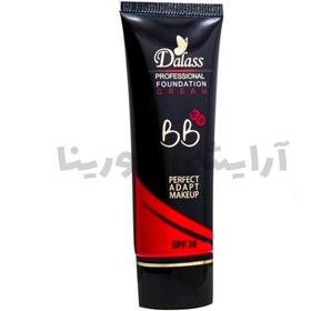 تصویر کرم پودر BB دالاس مدل 3D حجم 40 میلی لیتر - 203 bb dalas 3d