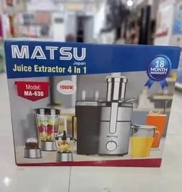 تصویر آبمیوه گیر ماتسو تحت لیسانس ژاپن مدل MATSU MA-630 MATSU